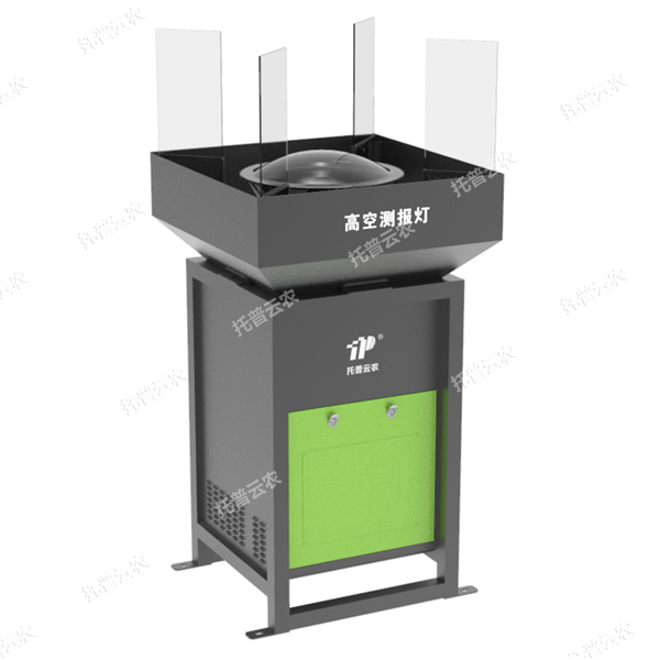 高空測報燈是什么？用途及功能詳細介紹